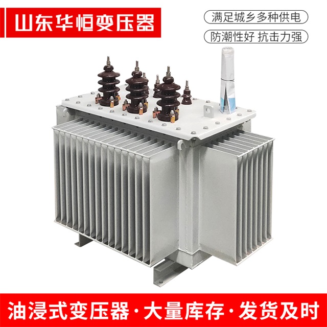 S13-10000/35新乡新乡新乡油浸式变压器厂家 S13-10000/35新乡新乡新乡油浸式变压器厂家